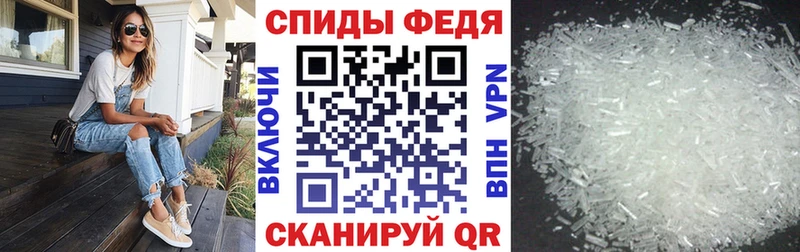 что такое наркотик  Алатырь  omg сайт  АМФ Розовый 