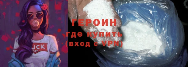 винт Бикин