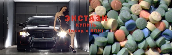мескалин Новокубанск