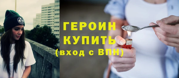 прущая мука Нефтекумск