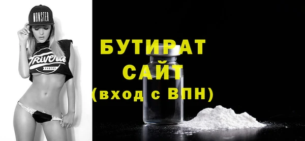 ECSTASY Нея