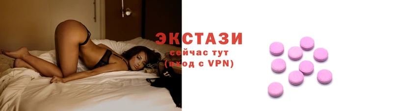 соль ск Новодвинск