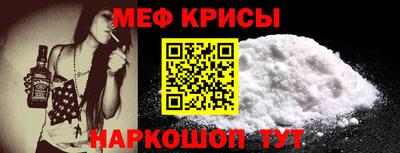 мдпв Абакан