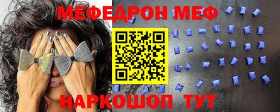 метадон Гагарин