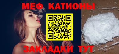 СК Абинск