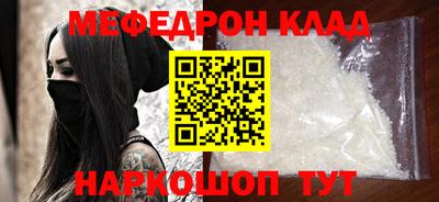 ГАЛЛЮЦИНОГЕННЫЕ ГРИБЫ Гай