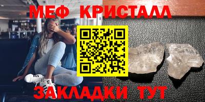 метадон Гагарин