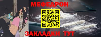 метадон Гатчина