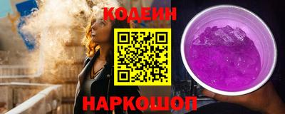 ГАЛЛЮЦИНОГЕННЫЕ ГРИБЫ Гай