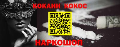 метадон Гагарин