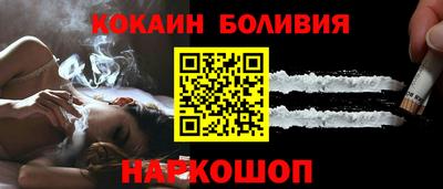 мдпв Абакан