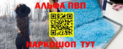 СК Абинск