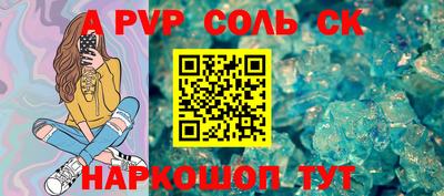 ГАЛЛЮЦИНОГЕННЫЕ ГРИБЫ Гай