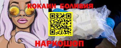 метадон Гагарин