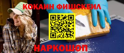 мдпв Абакан