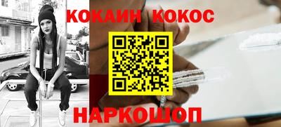ГАЛЛЮЦИНОГЕННЫЕ ГРИБЫ Гай