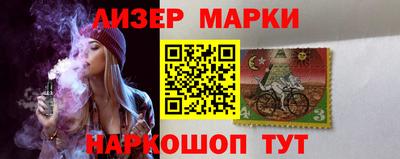 СК Абинск
