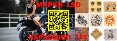 мдпв Абакан