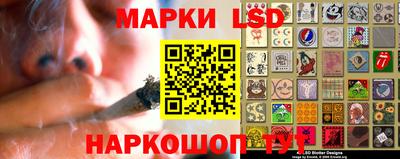 кокс Абакан