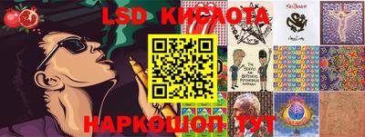 метадон Гатчина
