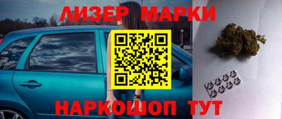 мдпв Абакан