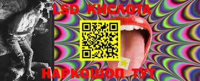 кокс Абакан