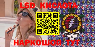 кокс Абакан