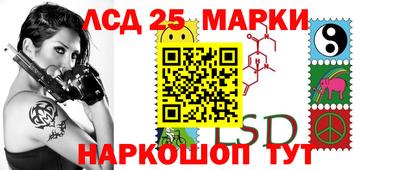 метадон Гатчина