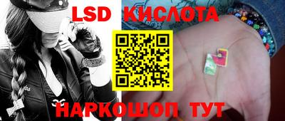 ГАЛЛЮЦИНОГЕННЫЕ ГРИБЫ Гай