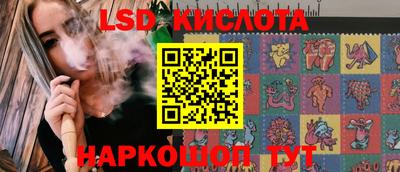 прущие крисы Жуковский