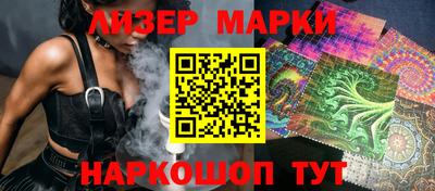 ALPHA PVP Азнакаево