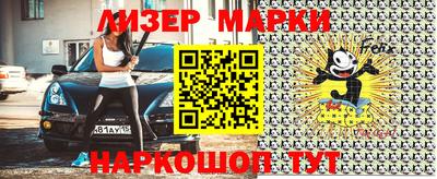 метадон Гатчина