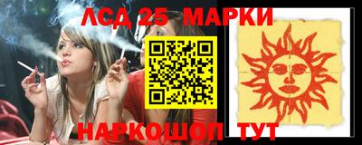 метадон Гатчина