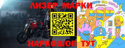 ALPHA PVP Азнакаево