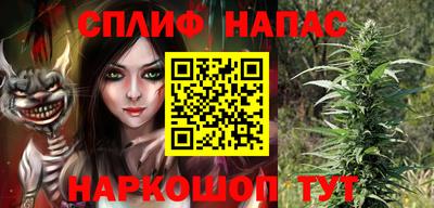 ALPHA PVP Азнакаево