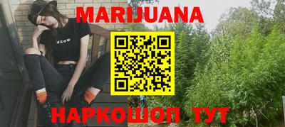 кокс Абакан
