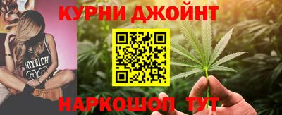 кокс Абакан