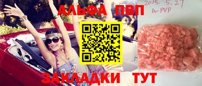 ГАЛЛЮЦИНОГЕННЫЕ ГРИБЫ Гай