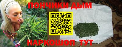 метадон Гатчина
