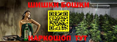 метадон Гагарин