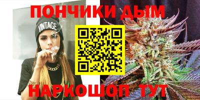 кокс Абакан