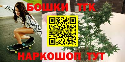 метадон Гатчина