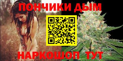 метадон Гатчина
