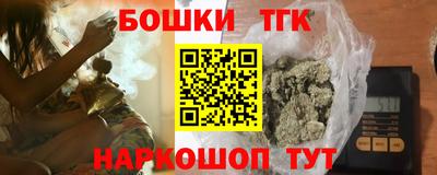 метадон Гатчина