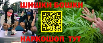 кокс Абакан