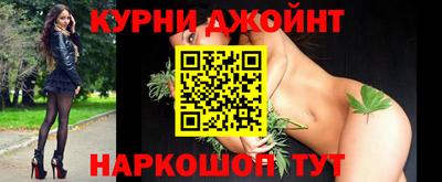 мефедрон Азнакаево