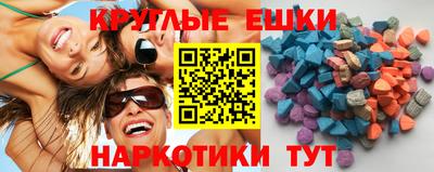 метадон Гатчина