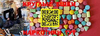 СК Абинск