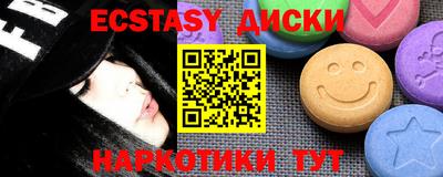 мефедрон Азнакаево