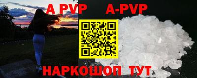 метадон Гагарин